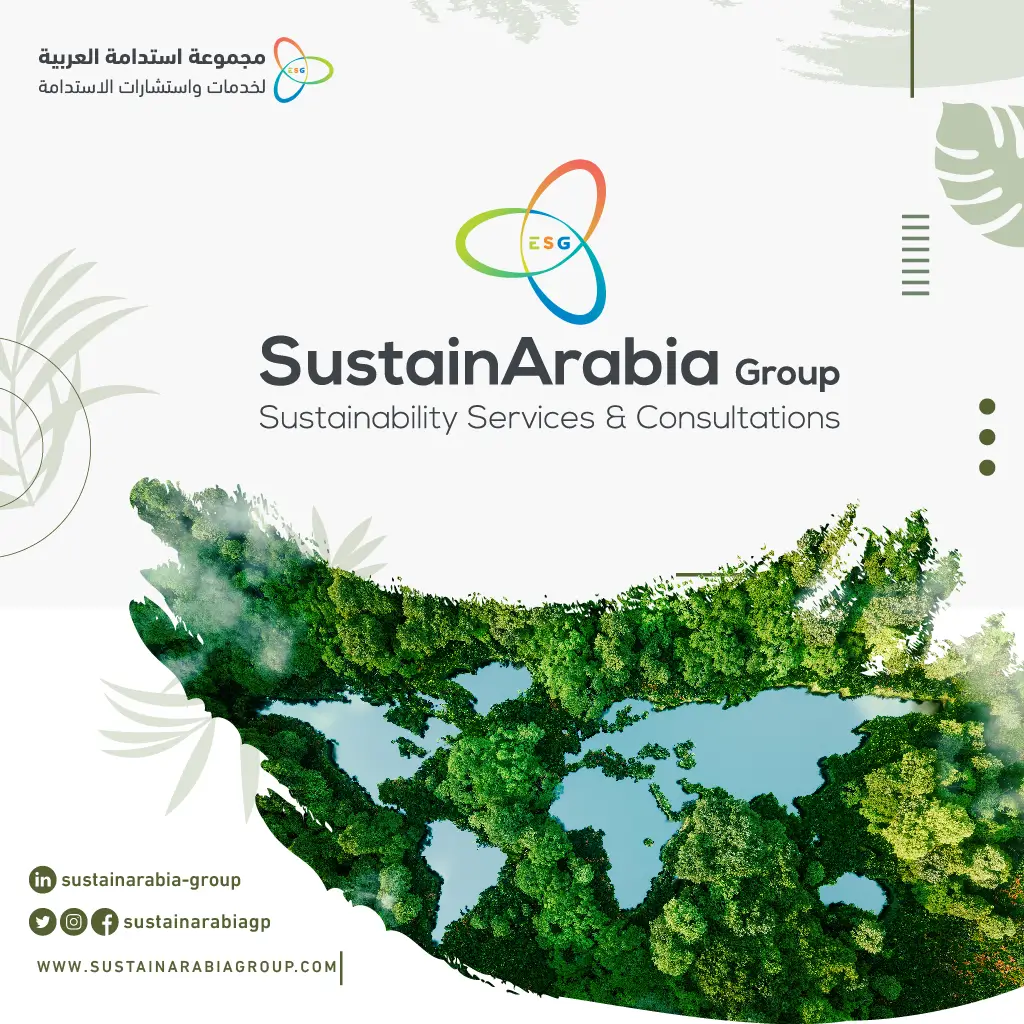 Sustainarabia Sustain arabia Sustainarabia group Sustain arabia group Sustainability Services and Consultation